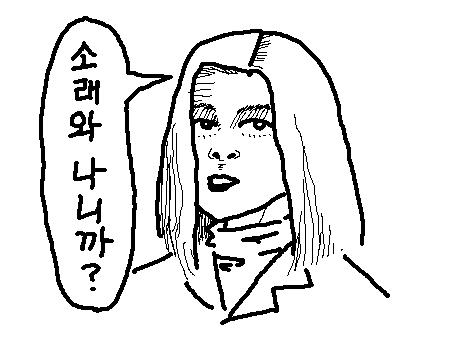 사용자 삽입 이미지